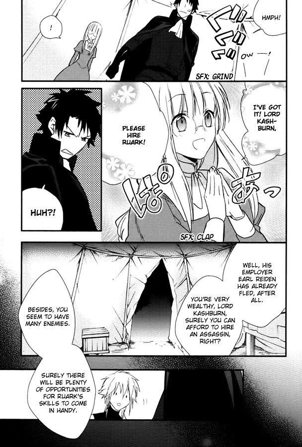 Shinigamihime no Saikon Chapter 11 page 7 - Chapter 11