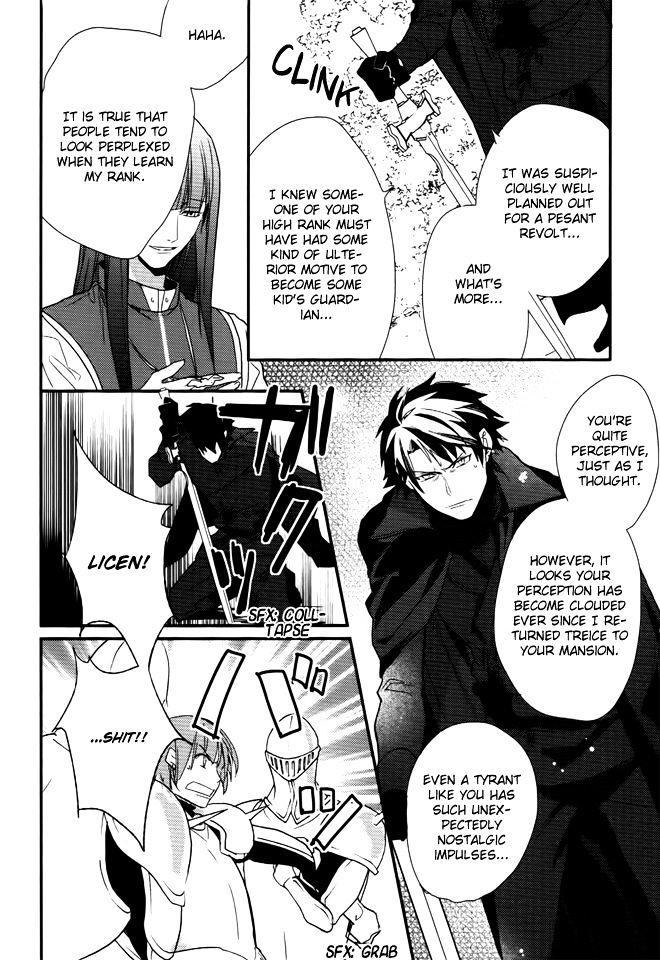 Shinigamihime no Saikon Chapter 12 page 13 - Chapter 12