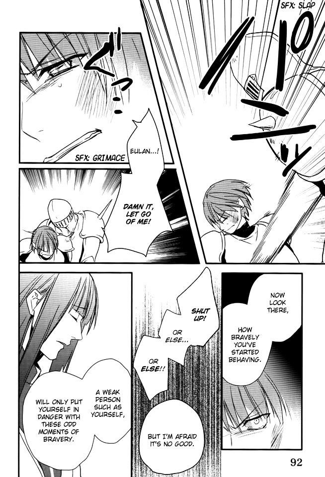 Shinigamihime no Saikon Chapter 12 page 15 - Chapter 12