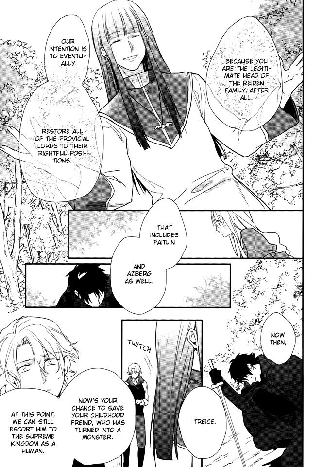 Shinigamihime no Saikon Chapter 12 page 18 - Chapter 12