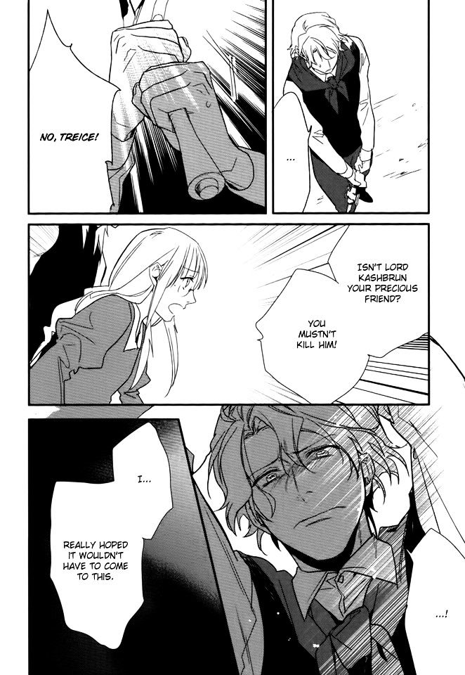 Shinigamihime no Saikon Chapter 12 page 19 - Chapter 12