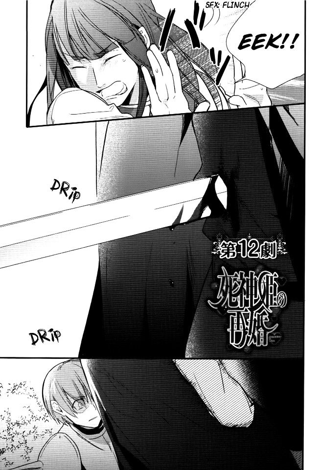 Shinigamihime no Saikon Chapter 12 page 2 - Chapter 12