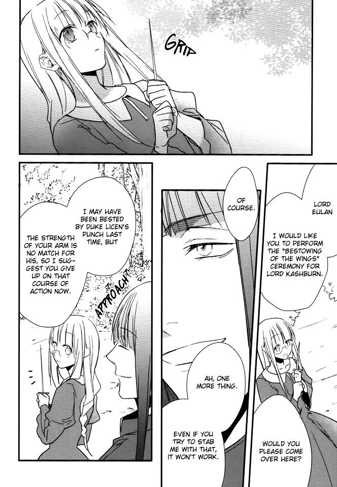 Shinigamihime no Saikon Chapter 12 page 25 - Chapter 12