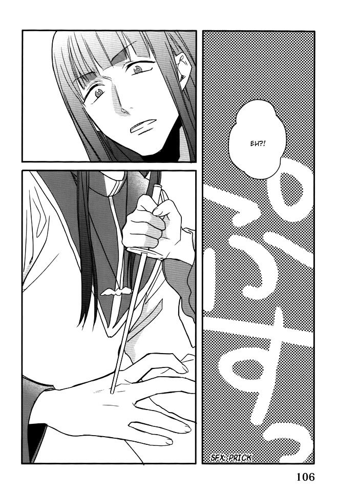 Shinigamihime no Saikon Chapter 12 page 29 - Chapter 12