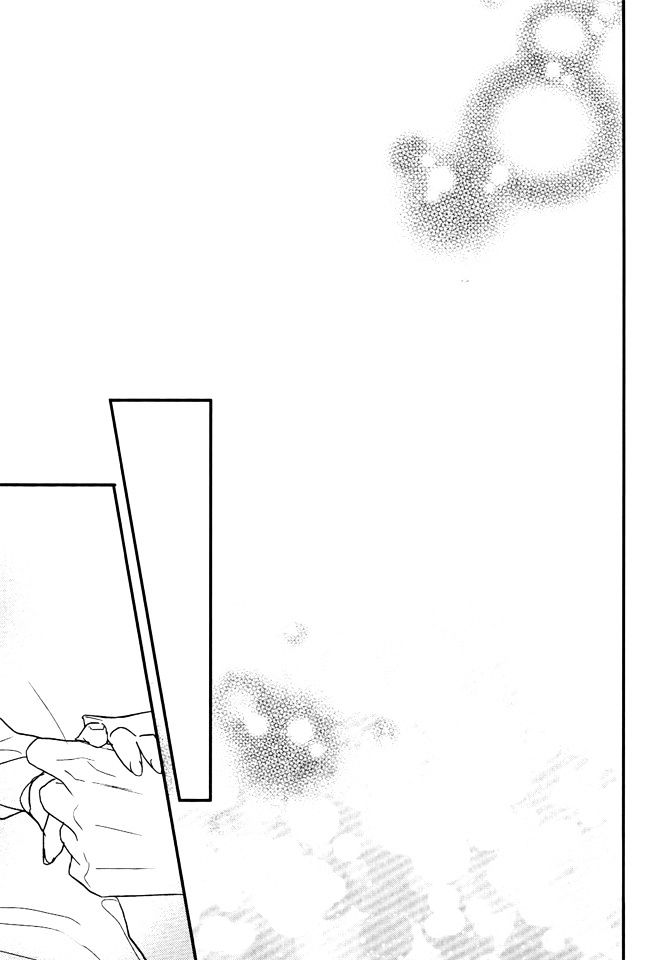 Shinigamihime no Saikon Chapter 12 page 30 - Chapter 12