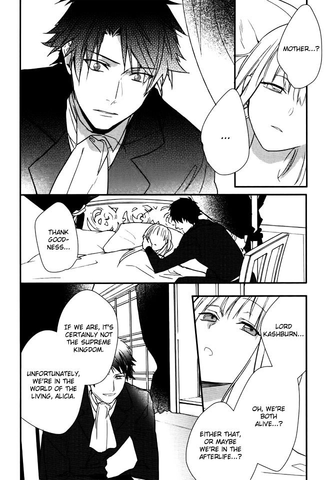 Shinigamihime no Saikon Chapter 12 page 31 - Chapter 12