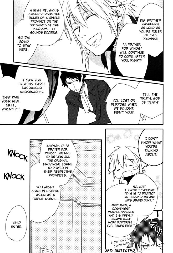 Shinigamihime no Saikon Chapter 12 page 34 - Chapter 12