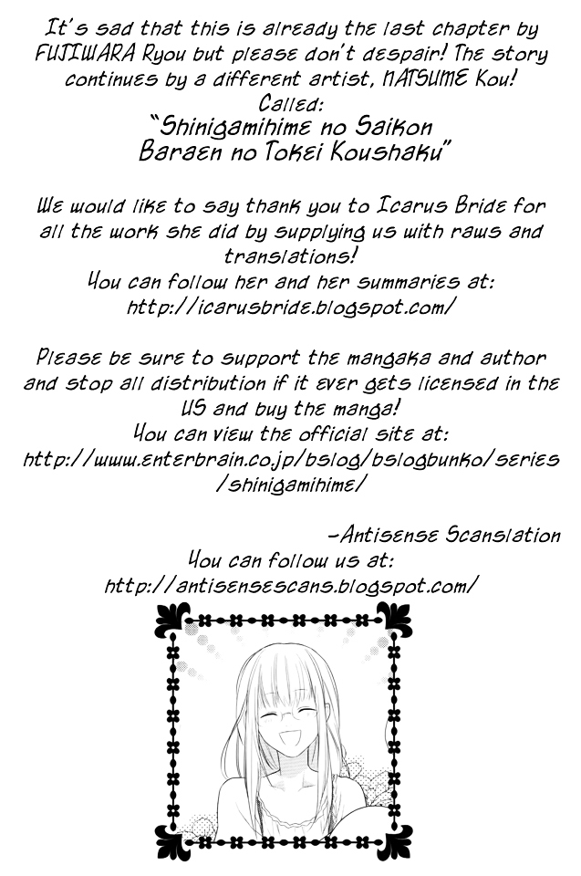 Shinigamihime no Saikon Chapter 13 page 1 - Chapter 13 : [End]