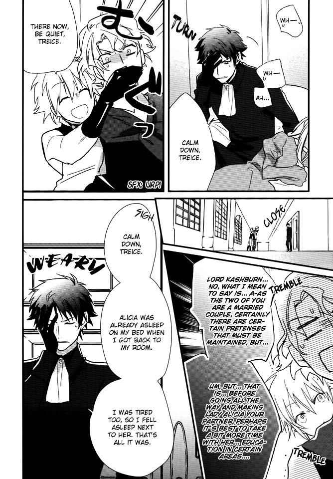 Shinigamihime no Saikon Chapter 13 page 15 - Chapter 13 : [End]