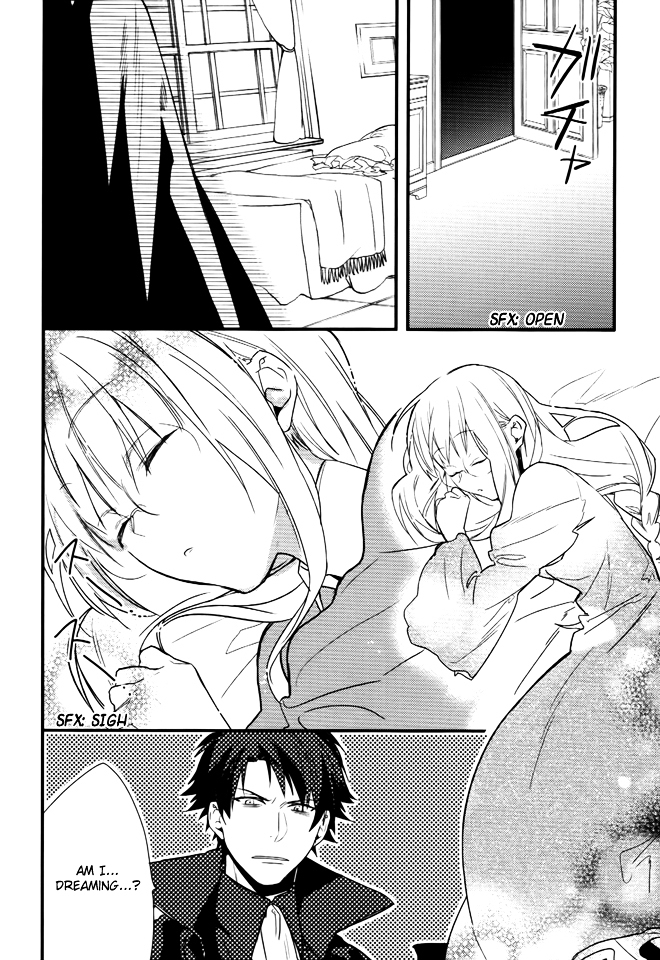 Shinigamihime no Saikon Chapter 13 page 3 - Chapter 13 : [End]