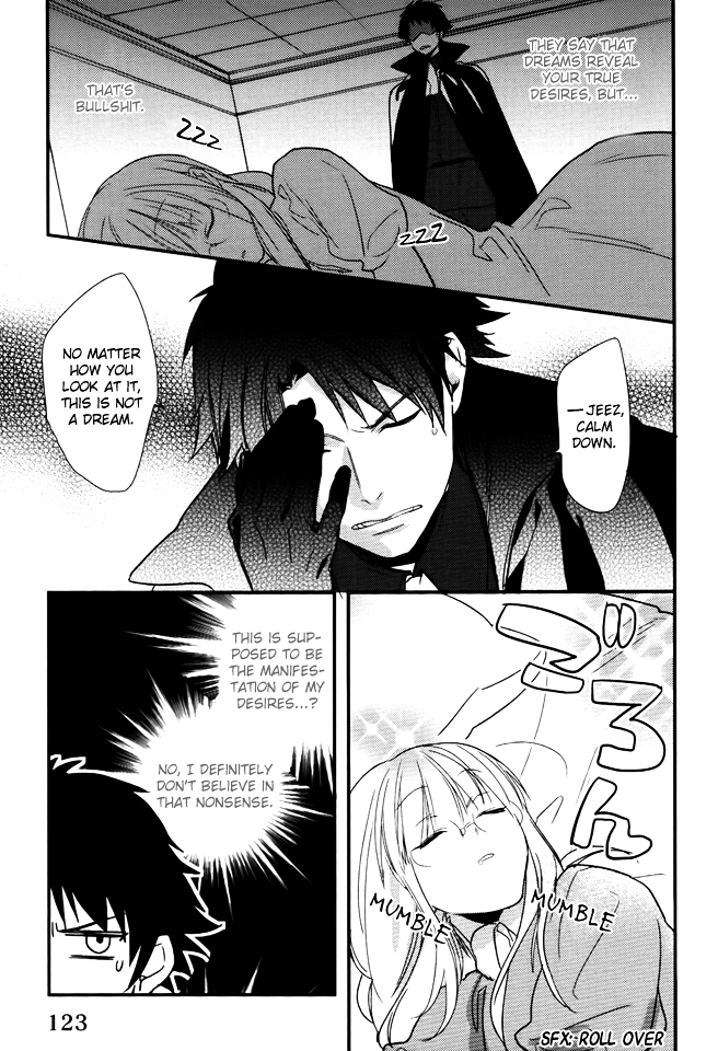 Shinigamihime no Saikon Chapter 13 page 4 - Chapter 13 : [End]