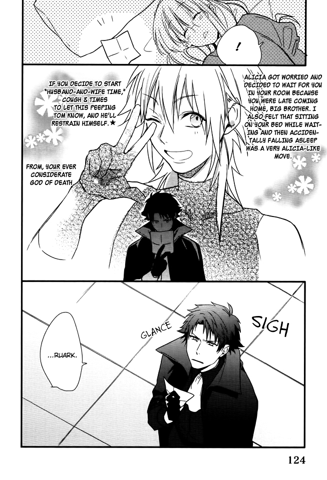 Shinigamihime no Saikon Chapter 13 page 5 - Chapter 13 : [End]