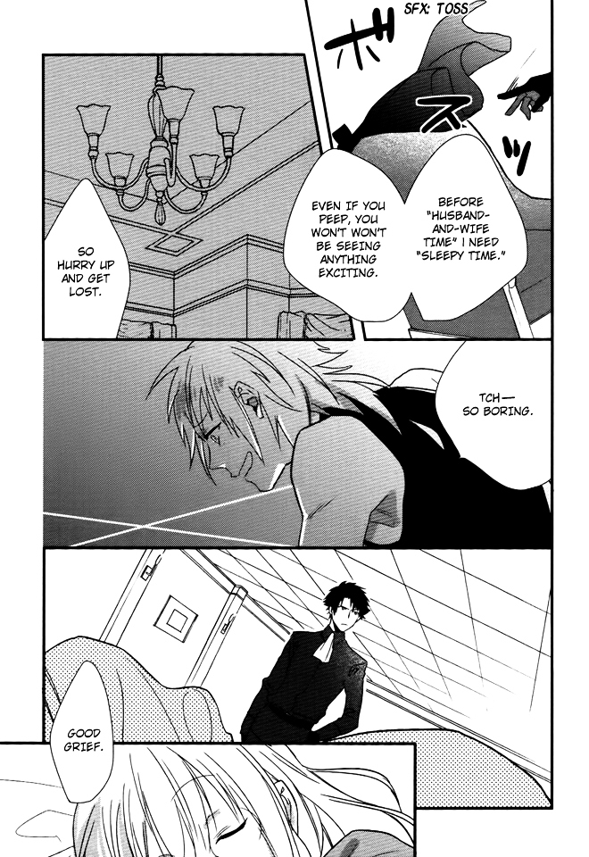 Shinigamihime no Saikon Chapter 13 page 6 - Chapter 13 : [End]