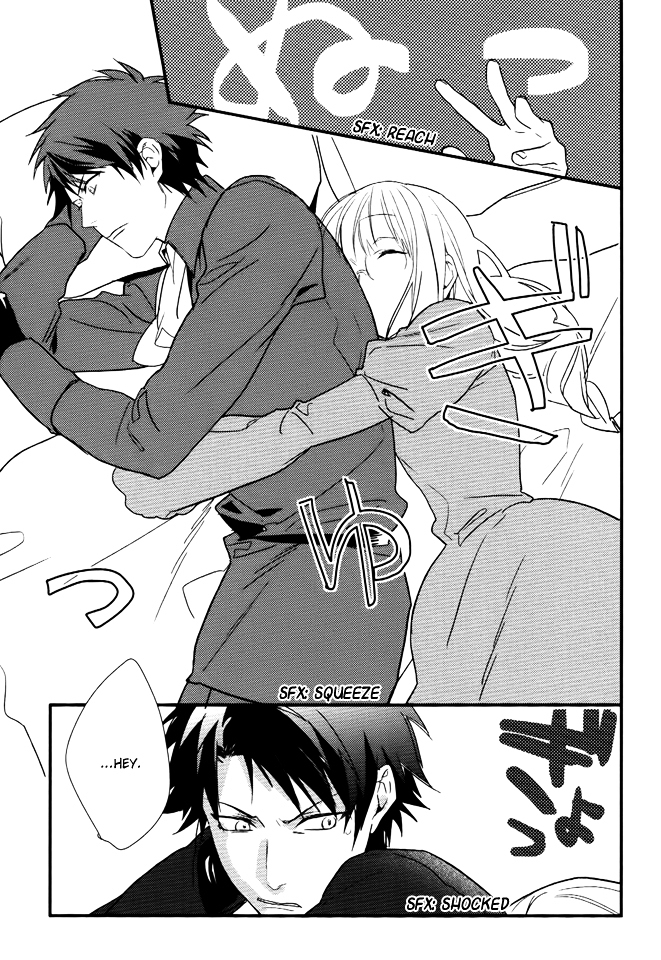 Shinigamihime no Saikon Chapter 13 page 8 - Chapter 13 : [End]