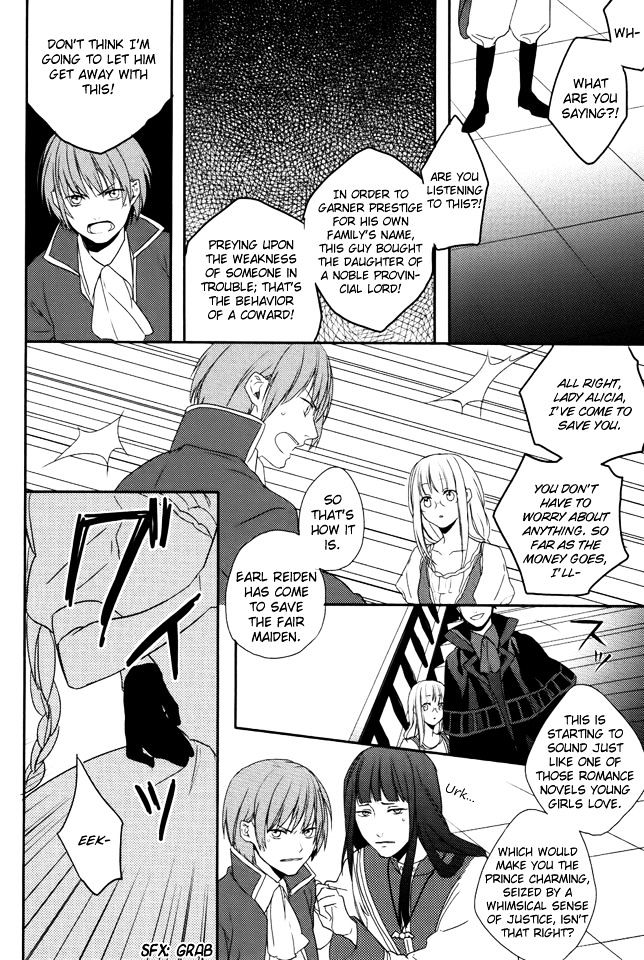 Shinigamihime no Saikon Chapter 2 page 13 - Chapter 2