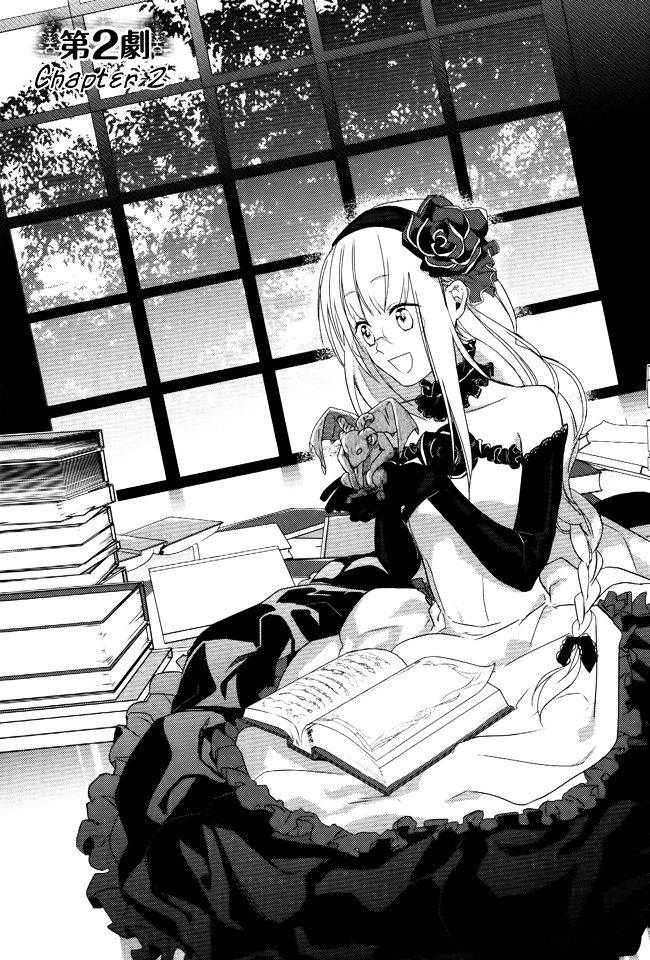 Shinigamihime no Saikon Chapter 2 page 2 - Chapter 2