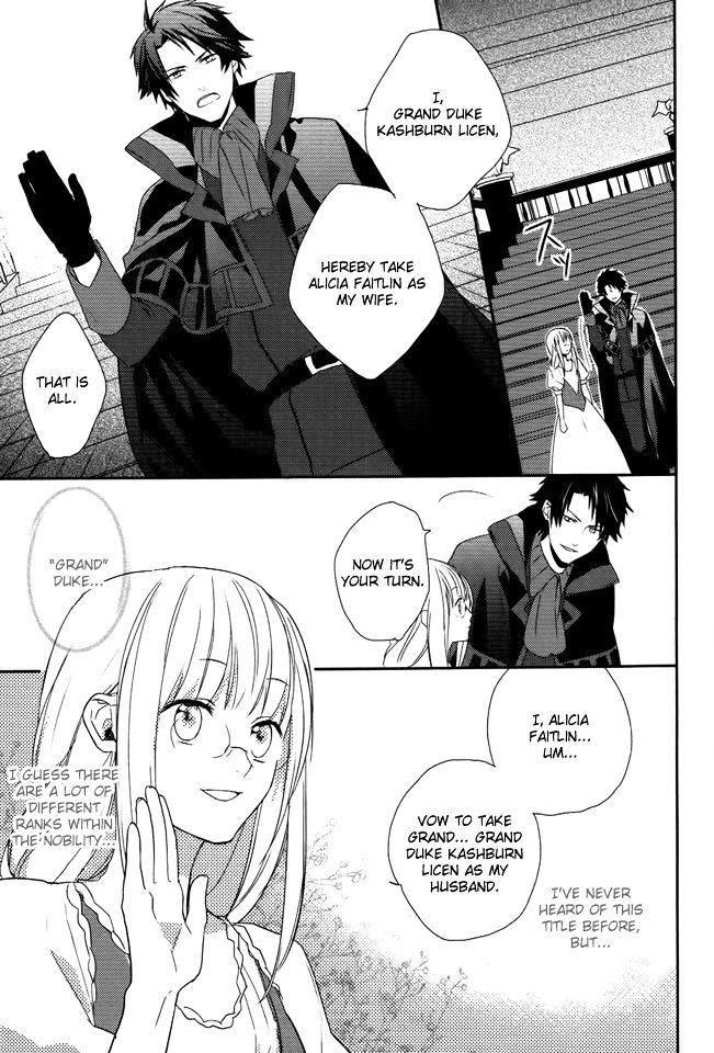 Shinigamihime no Saikon Chapter 2 page 6 - Chapter 2