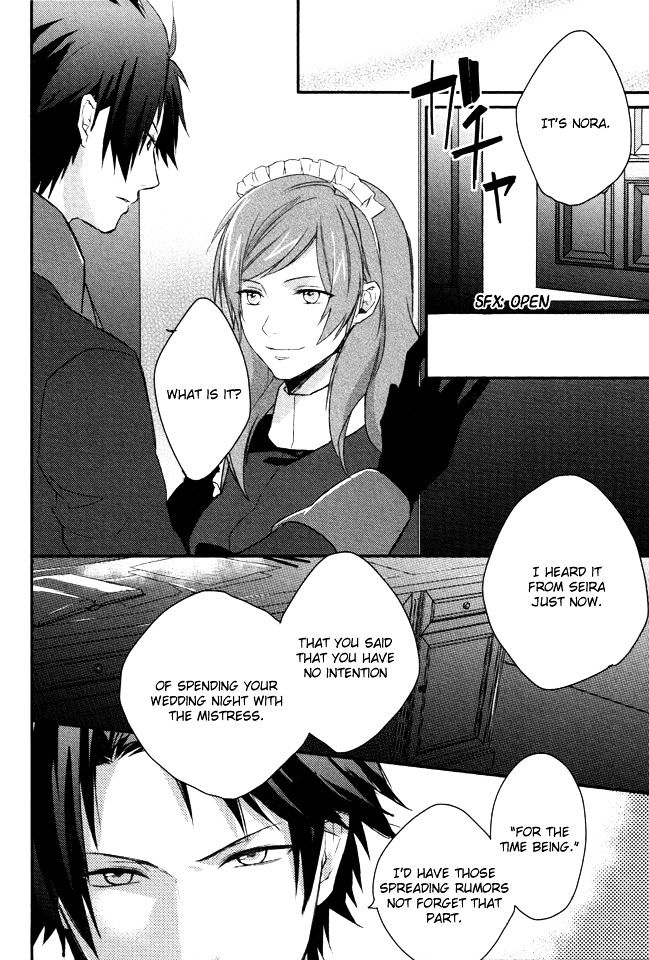 Shinigamihime no Saikon Chapter 3 page 13 - Chapter 3