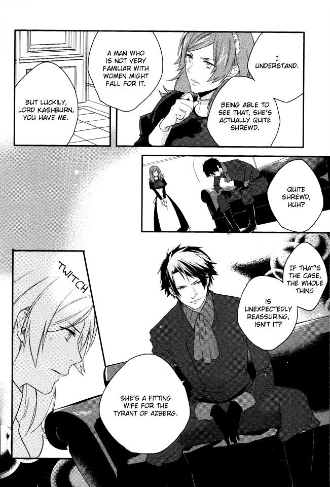 Shinigamihime no Saikon Chapter 3 page 15 - Chapter 3