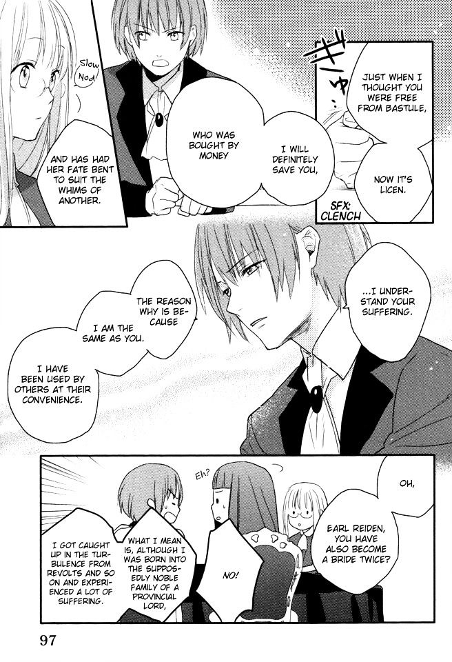 Shinigamihime no Saikon Chapter 3 page 24 - Chapter 3