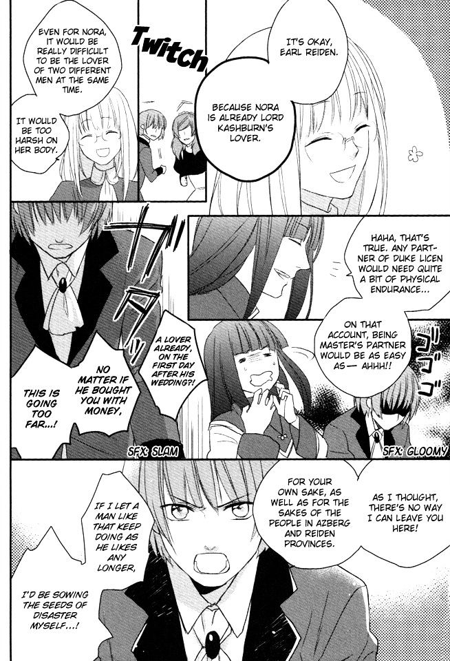 Shinigamihime no Saikon Chapter 3 page 29 - Chapter 3