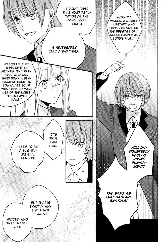 Shinigamihime no Saikon Chapter 3 page 30 - Chapter 3