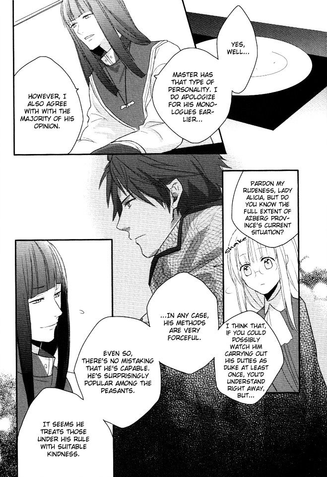 Shinigamihime no Saikon Chapter 3 page 33 - Chapter 3