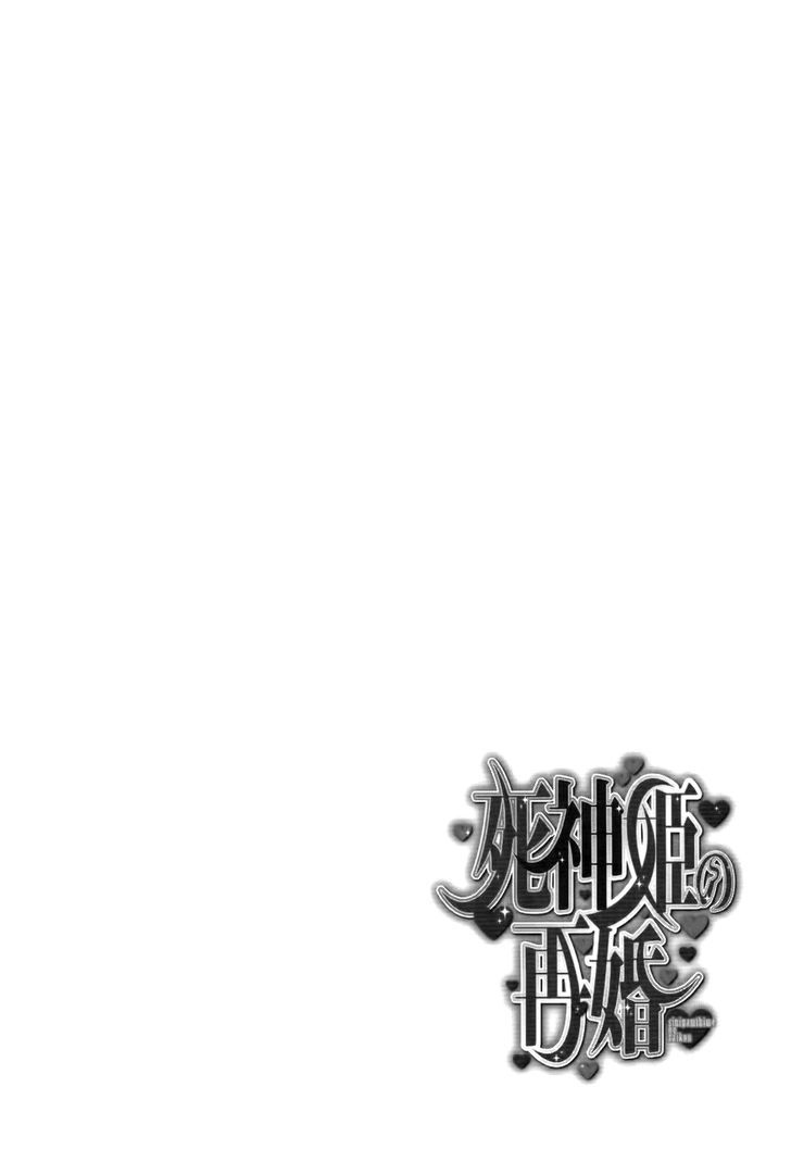 Shinigamihime no Saikon Chapter 3 page 37 - Chapter 3