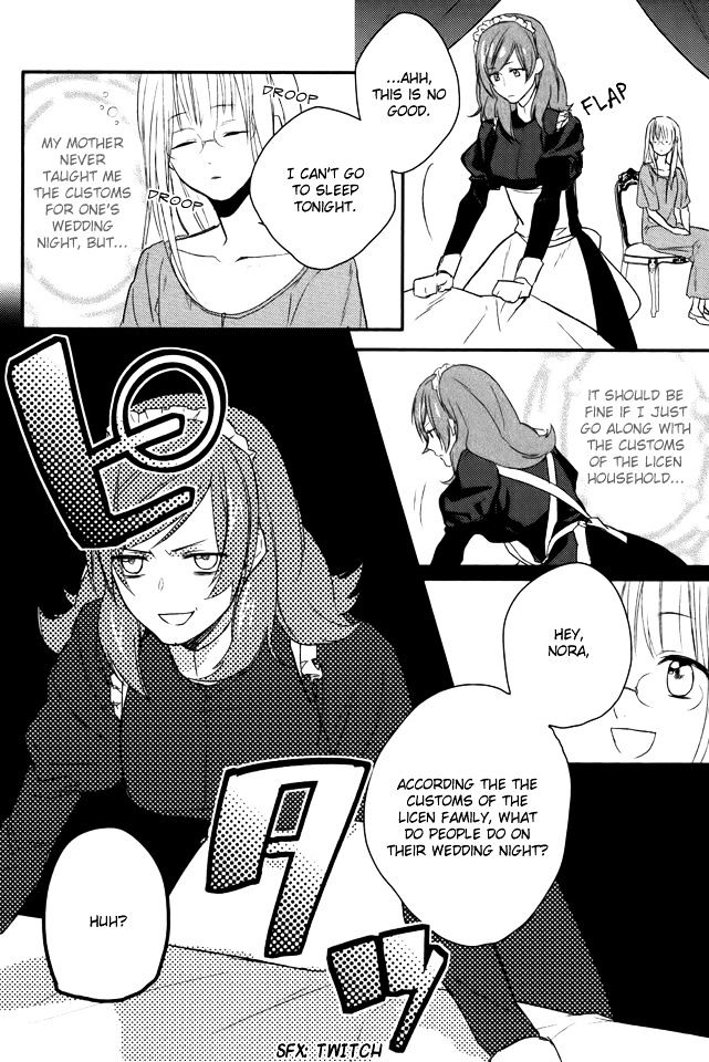 Shinigamihime no Saikon Chapter 3 page 7 - Chapter 3