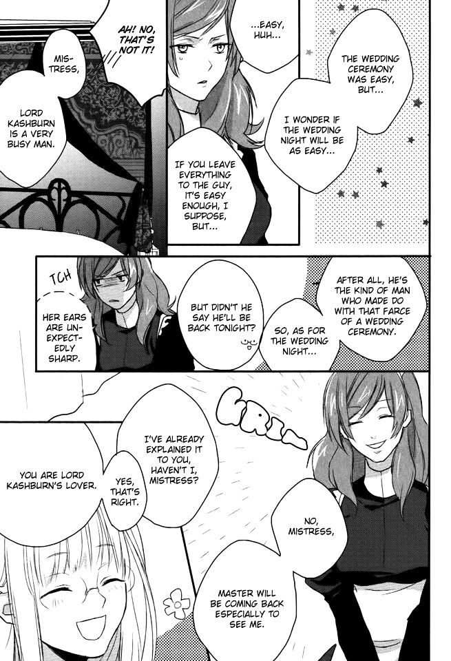 Shinigamihime no Saikon Chapter 3 page 8 - Chapter 3