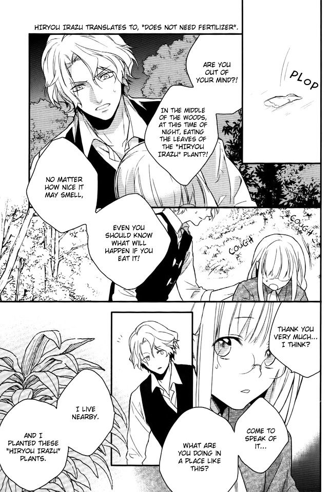 Shinigamihime no Saikon Chapter 4 page 24 - Chapter 4