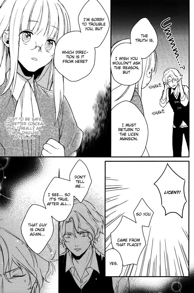 Shinigamihime no Saikon Chapter 4 page 26 - Chapter 4