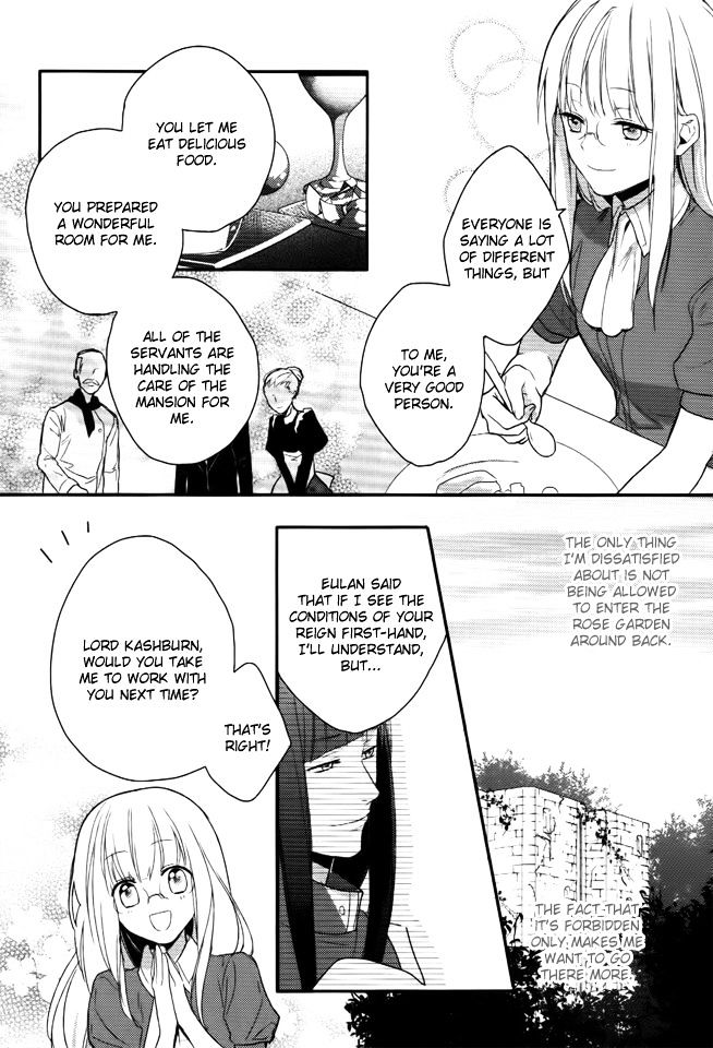 Shinigamihime no Saikon Chapter 4 page 9 - Chapter 4