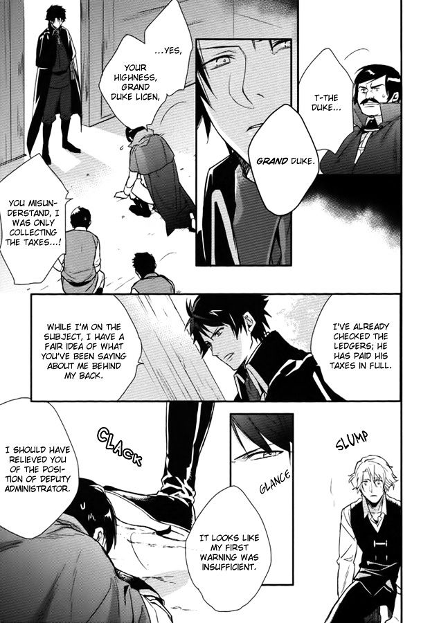 Shinigamihime no Saikon Chapter 5 page 24 - Chapter 5