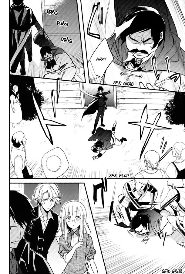 Shinigamihime no Saikon Chapter 5 page 25 - Chapter 5