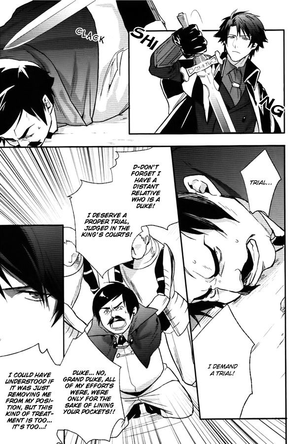 Shinigamihime no Saikon Chapter 5 page 26 - Chapter 5