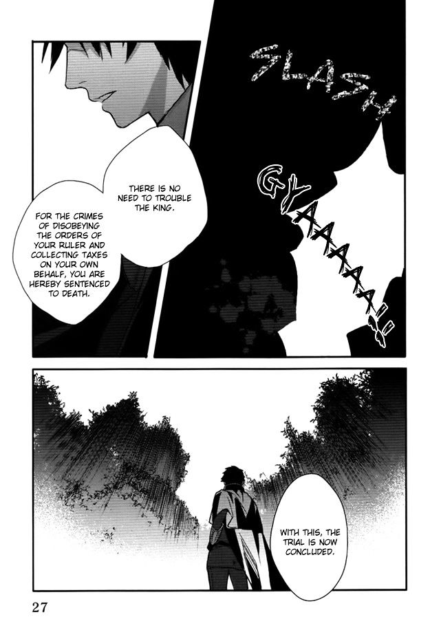 Shinigamihime no Saikon Chapter 5 page 28 - Chapter 5