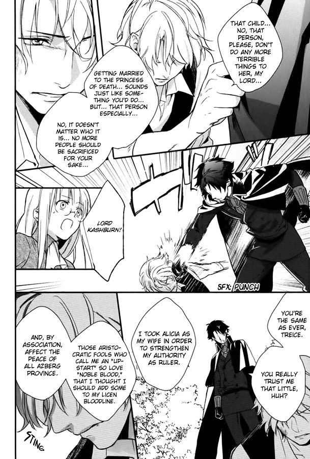 Shinigamihime no Saikon Chapter 5 page 31 - Chapter 5