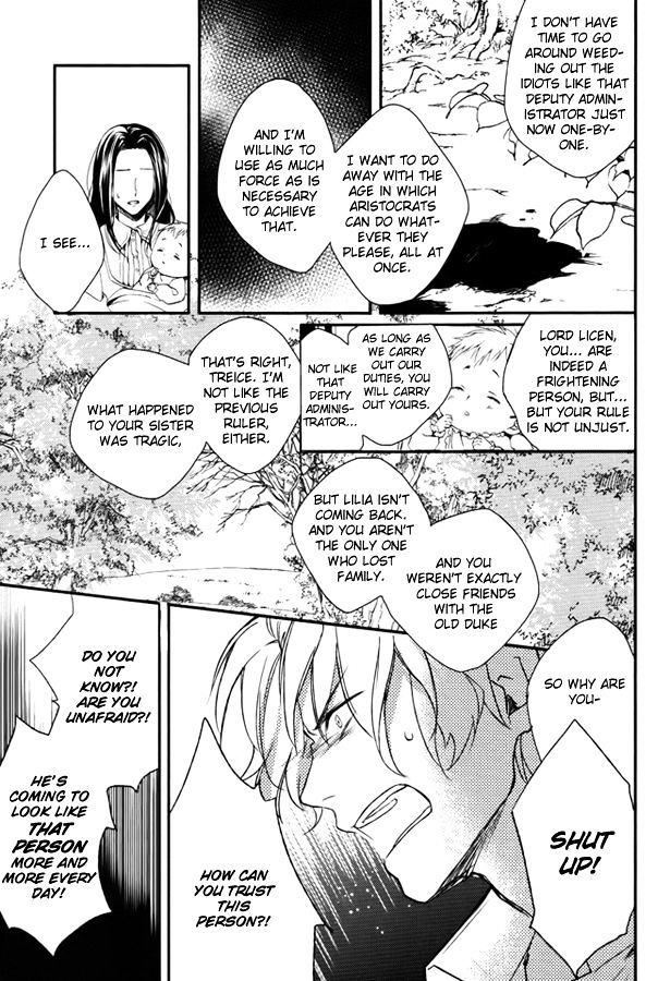Shinigamihime no Saikon Chapter 5 page 32 - Chapter 5