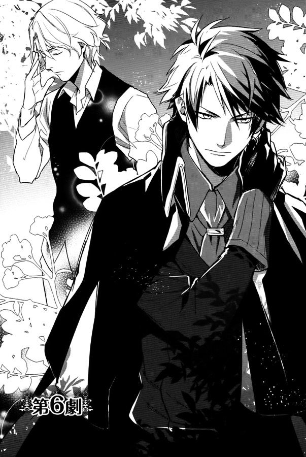 Shinigamihime no Saikon Chapter 6 page 1 - Chapter 6