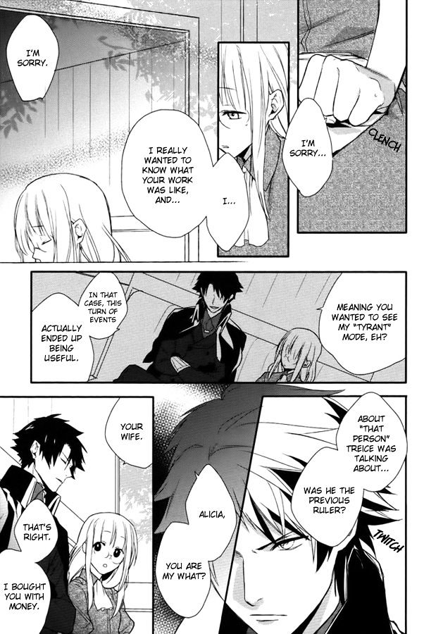 Shinigamihime no Saikon Chapter 6 page 3 - Chapter 6