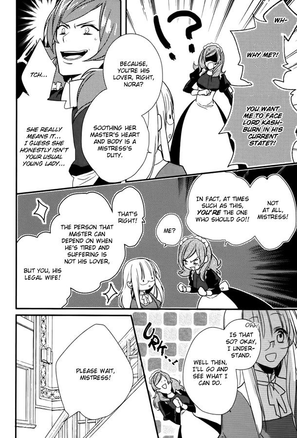 Shinigamihime no Saikon Chapter 8 page 14 - Chapter 8