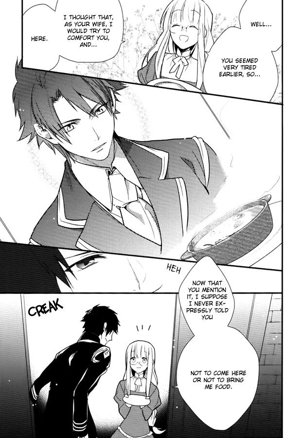 Shinigamihime no Saikon Chapter 8 page 17 - Chapter 8