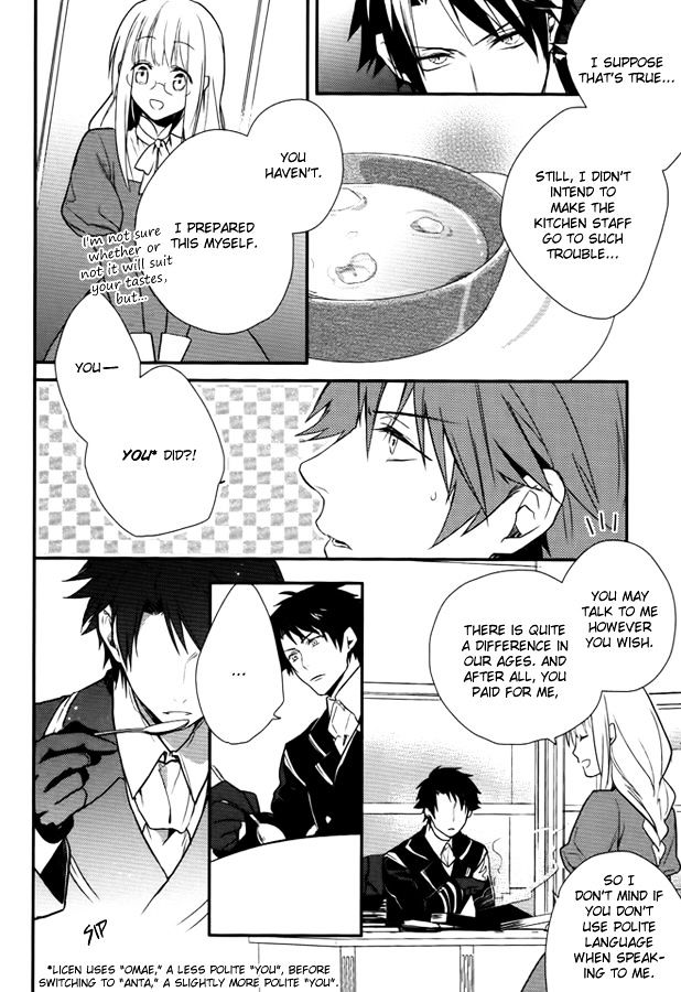 Shinigamihime no Saikon Chapter 8 page 22 - Chapter 8