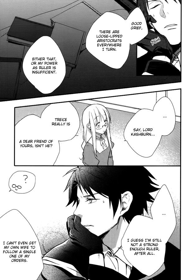 Shinigamihime no Saikon Chapter 8 page 25 - Chapter 8