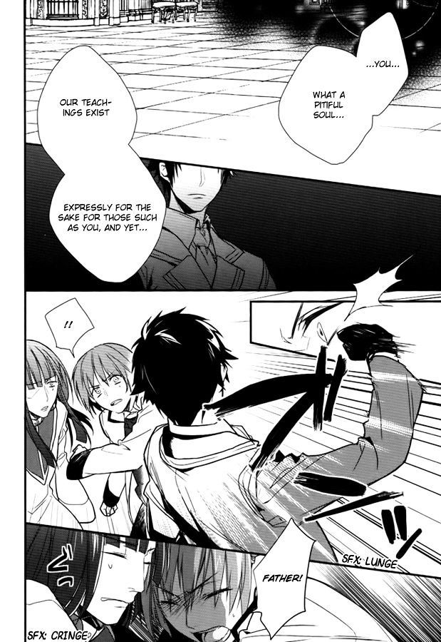 Shinigamihime no Saikon Chapter 8 page 4 - Chapter 8