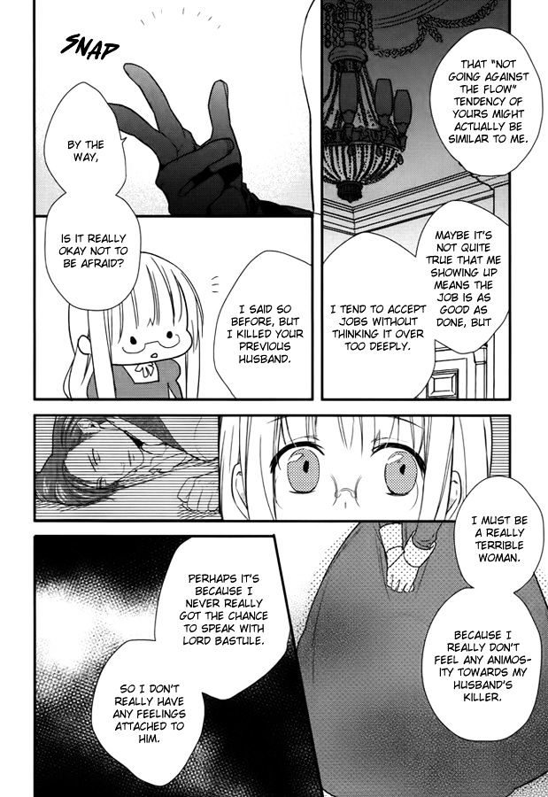 Shinigamihime no Saikon Chapter 9 page 34 - Chapter 9