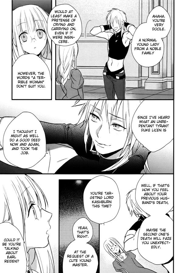 Shinigamihime no Saikon Chapter 9 page 35 - Chapter 9