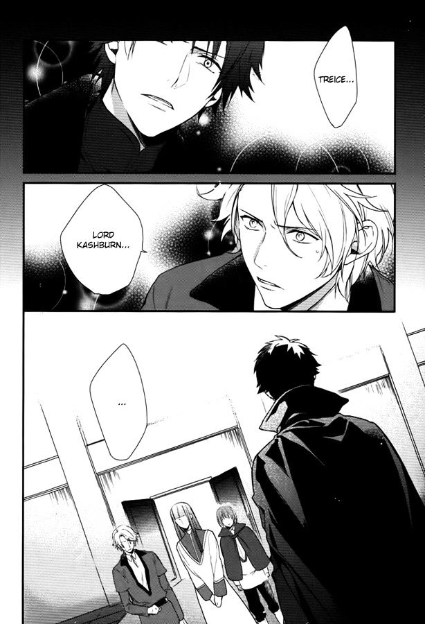 Shinigamihime no Saikon Chapter 9 page 4 - Chapter 9