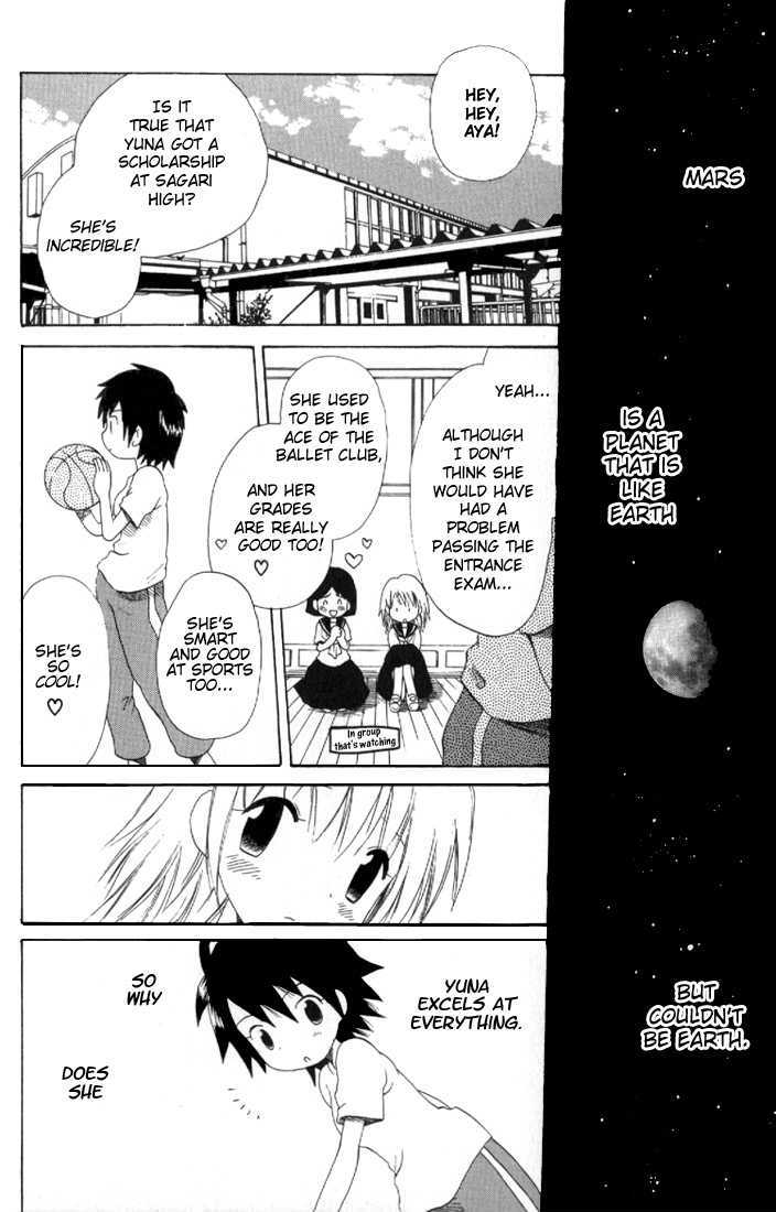 Shining Mars Chapter 0 page 9 - Chapter 0